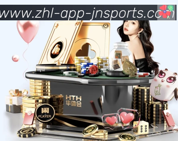 App功能展示图