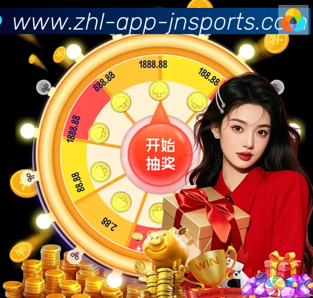 体育赛事直播