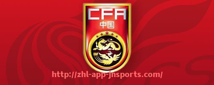 江南体育APP下载-2021年欧冠视频集锦及重要比赛精彩回放